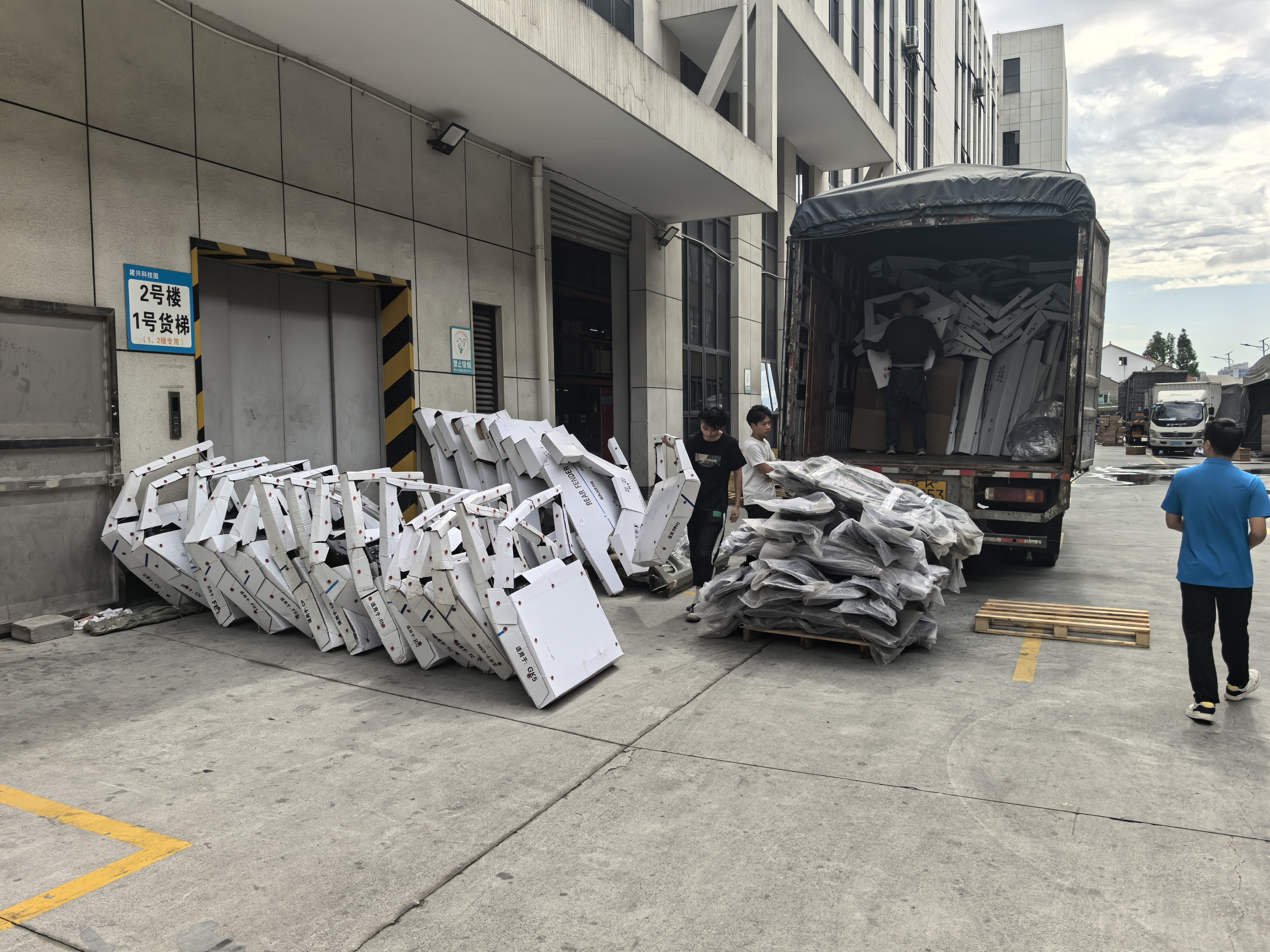 AIPSI shipping pictures (6)