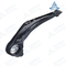 Aipsi Wholesale 54500-1ka0b Auto Suspension Parts Swing Arm Front Lower Control Arm 545001ka0b for Nissan B17 Sylphy Pure Electric/Morning Wind/Leaf