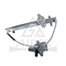 80701-Ew800 Front Left Power Window Regulator (Anti-Pinch) for Nissan Sylphy 2006 G11