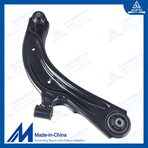 Aipsi Wholesale 54500-3DN0a Auto Suspension Parts Swing Arm Front Lower Control Arm 54500-3DN0a for Nissan Tiida11/Sylphy 12