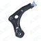 Aipsi Wholesale 54501-1hm0b Auto Suspension Parts Swing Arm Front Lower Control Arm 545011hm0b for Nissan Sunny N17/March