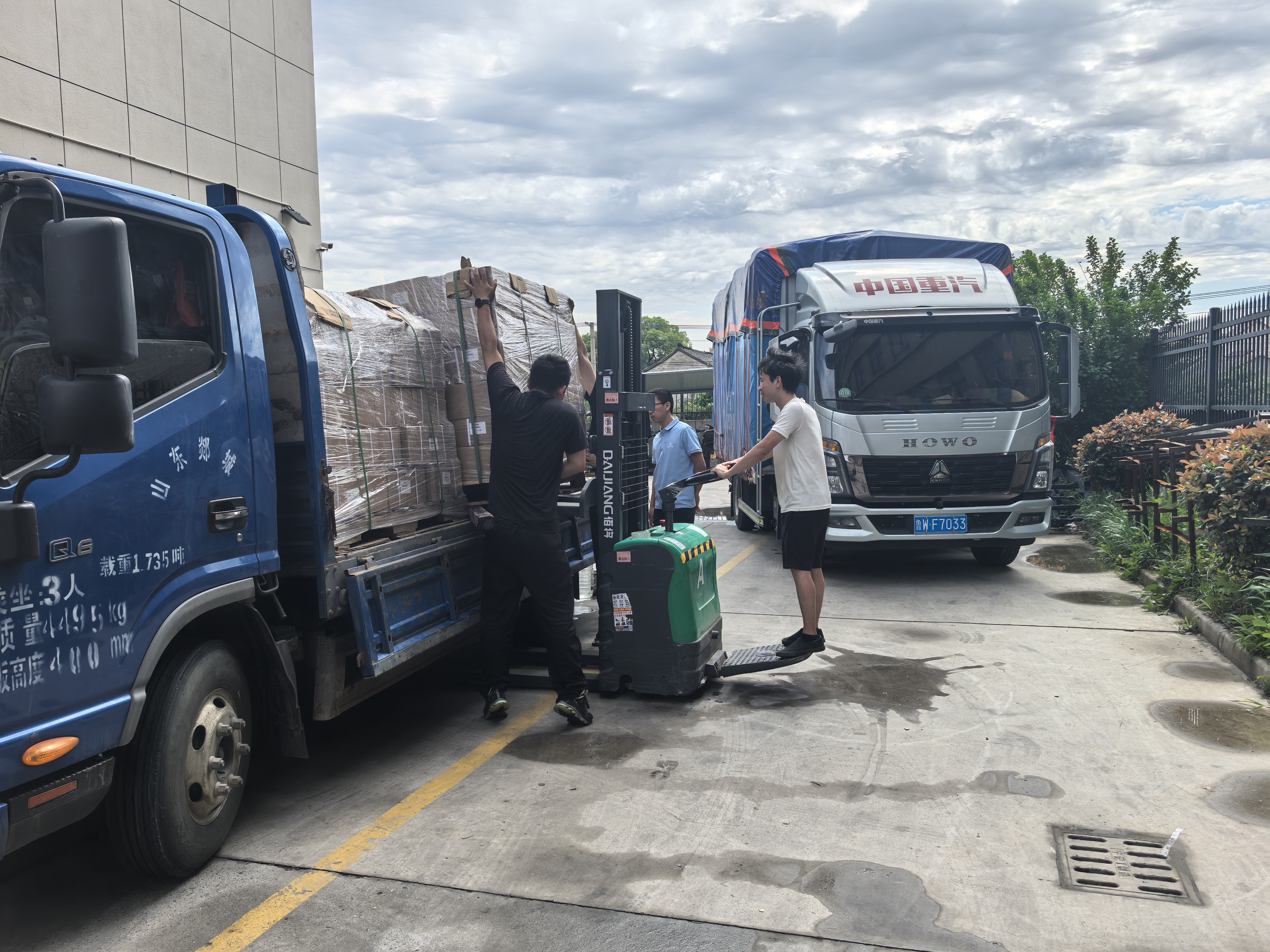 AIPSI shipping pictures (4)