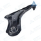 Aipsi Wholesale 54501-1ka0b Auto Suspension Parts Swing Arm Front Lower Control Arm 54501-1ka0b for Nissan B17 Sylphy Pure Electric/Morning Wind/Leaf
