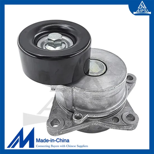 Belt Tensioner Pulley 11955-1la0a for Nissan Patrol Y62