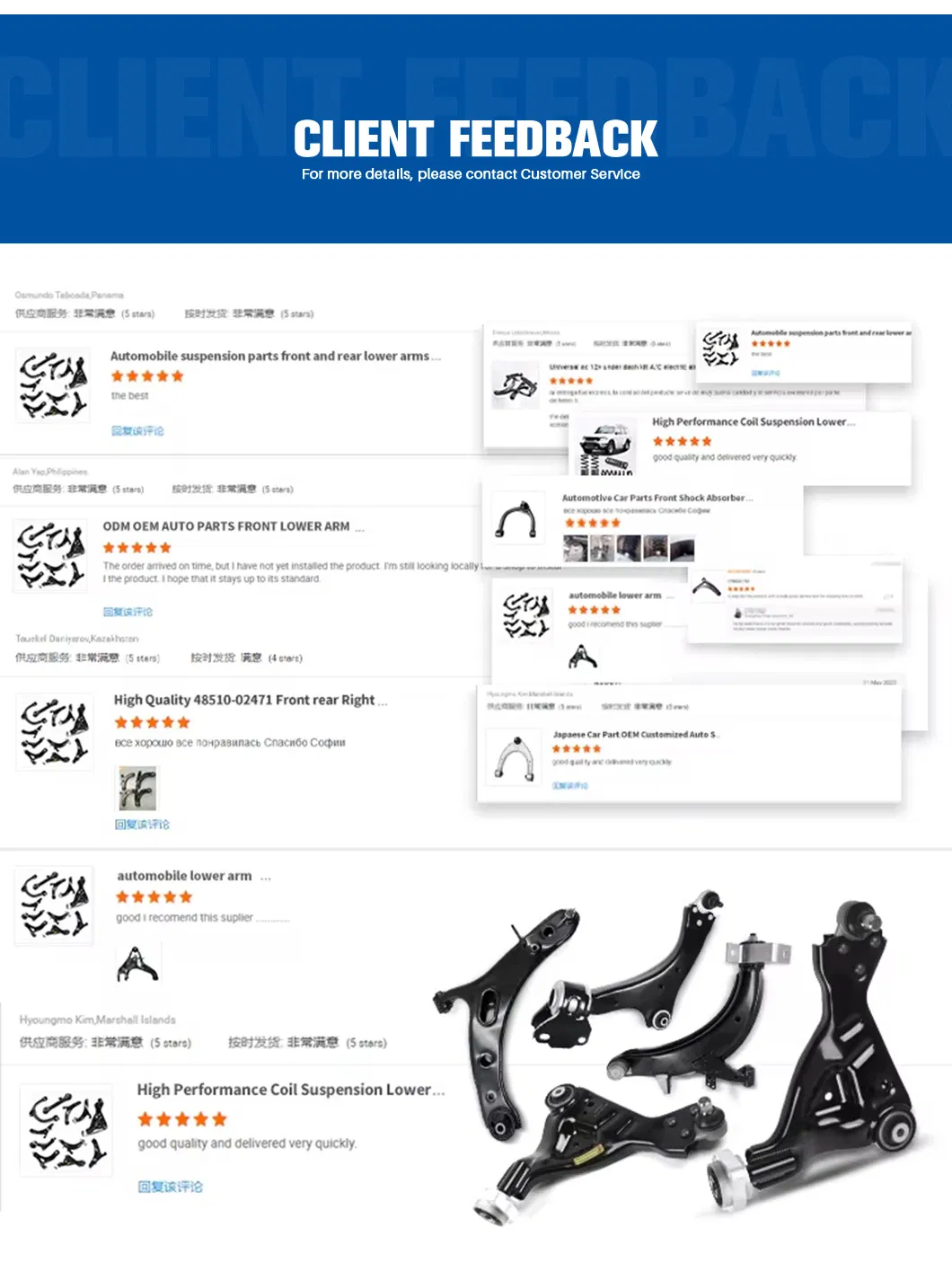 Aipsi Wholesale 54500-ED50A Auto Suspension Parts Swing Arm Front Lower Control Arm 54500-ED50A for Nissan Tiida/Sylphy/Livina/Nv200