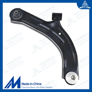 Aipsi Wholesale 54500-ED50A Auto Suspension Parts Swing Arm Front Lower Control Arm 54500-ED50A for Nissan Tiida/Sylphy/Livina/Nv200