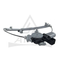 80701-Ew800 Front Left Power Window Regulator (Anti-Pinch) for Nissan Sylphy 2006 G11