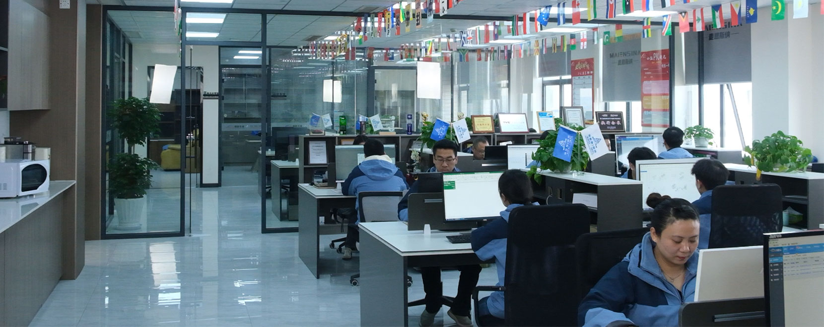 50-person team support