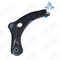 Aipsi Wholesale 54501-5RF0a Auto Suspension Parts Swing Arm Lower Control Arm 545015RF0a for Nissan Kicks P15z