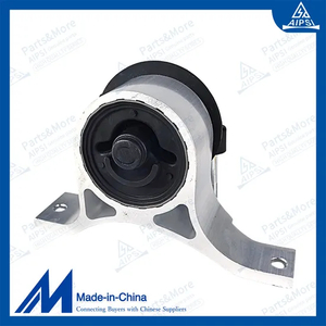 Aipsi Wholesale 11210-9W20A Engine Motor Mount Engine Mount 112109W20A for Nissan Altima (Teana) 04- 2.3/2.5