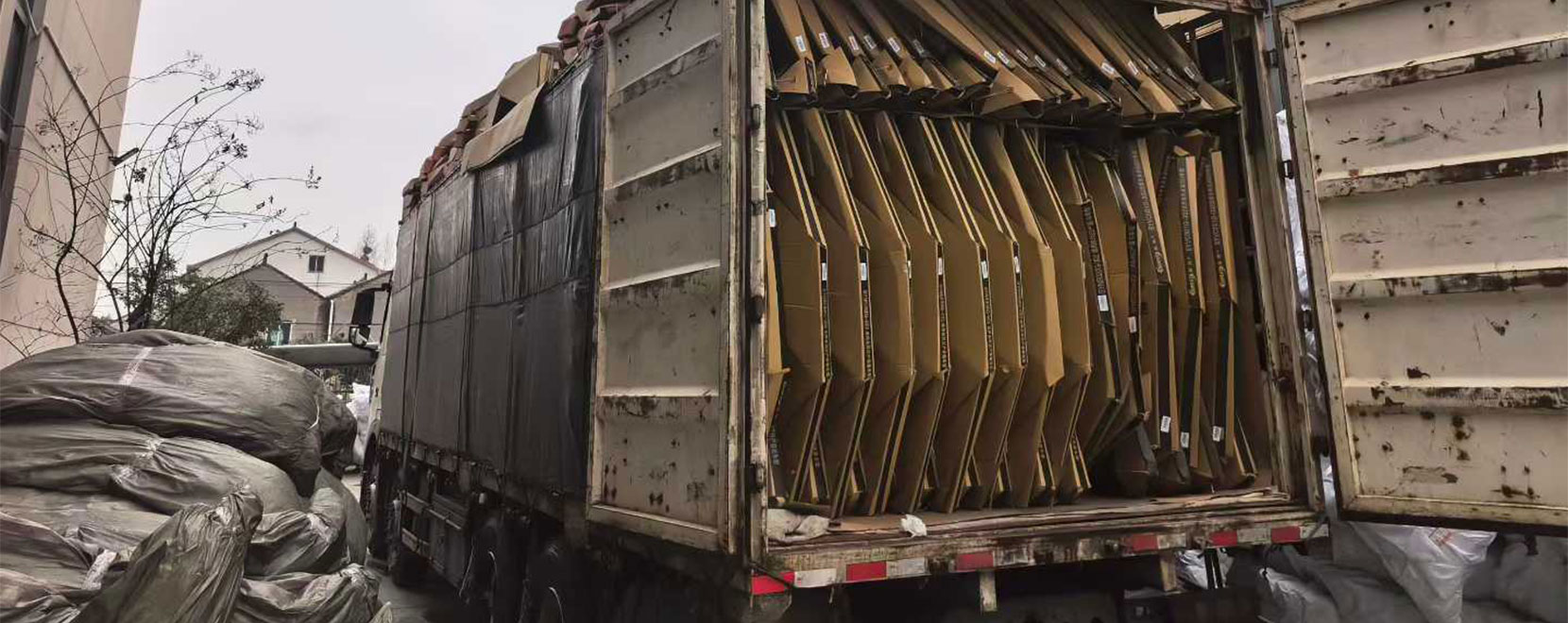 Comprehensive logistics system