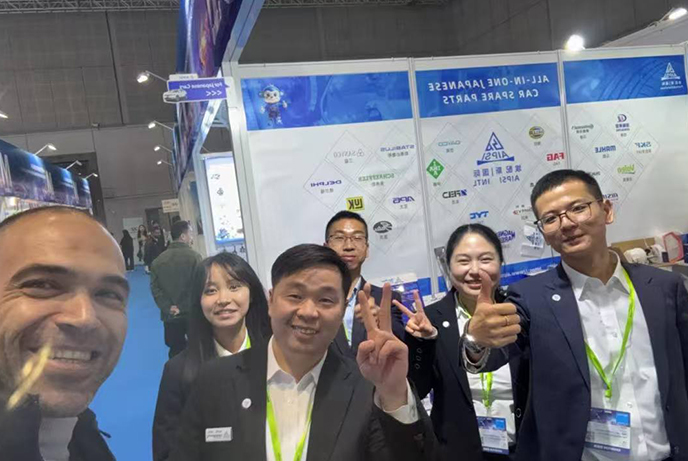 AIPSI exhibition -Shanghai