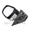 Car Mirror Side Mirror 96301-3aw0b for Nissan Sunny N17 Rearview Mirror Right