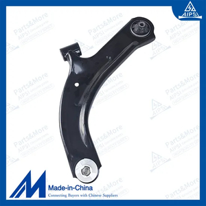 Aipsi Wholesale 54501-ED50A Auto Suspension Parts Swing Arm Lower Control Arm 54501ED50A for Nissan Tiida/Livina/Nv200