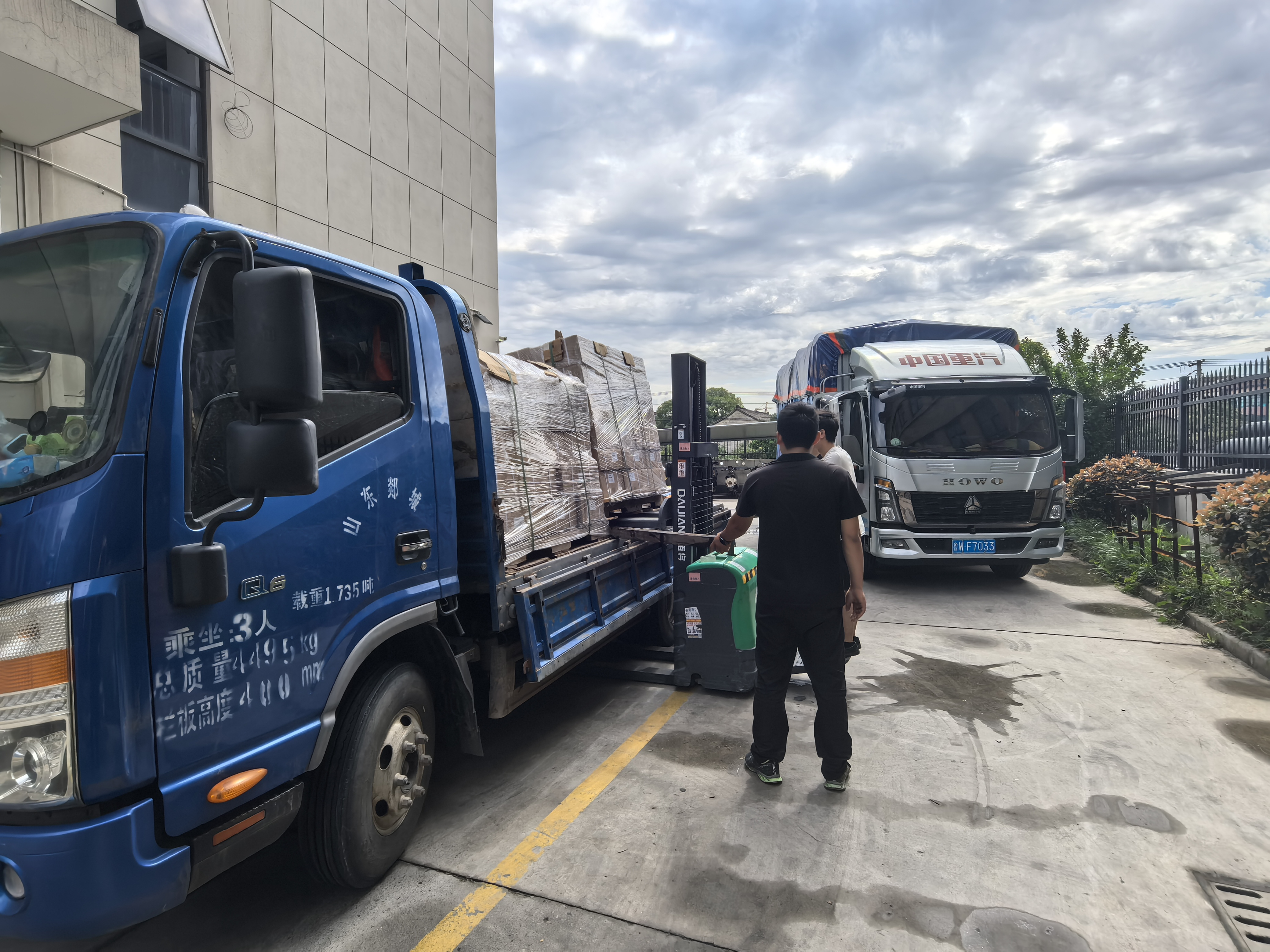 AIPSI shipping pictures (3)