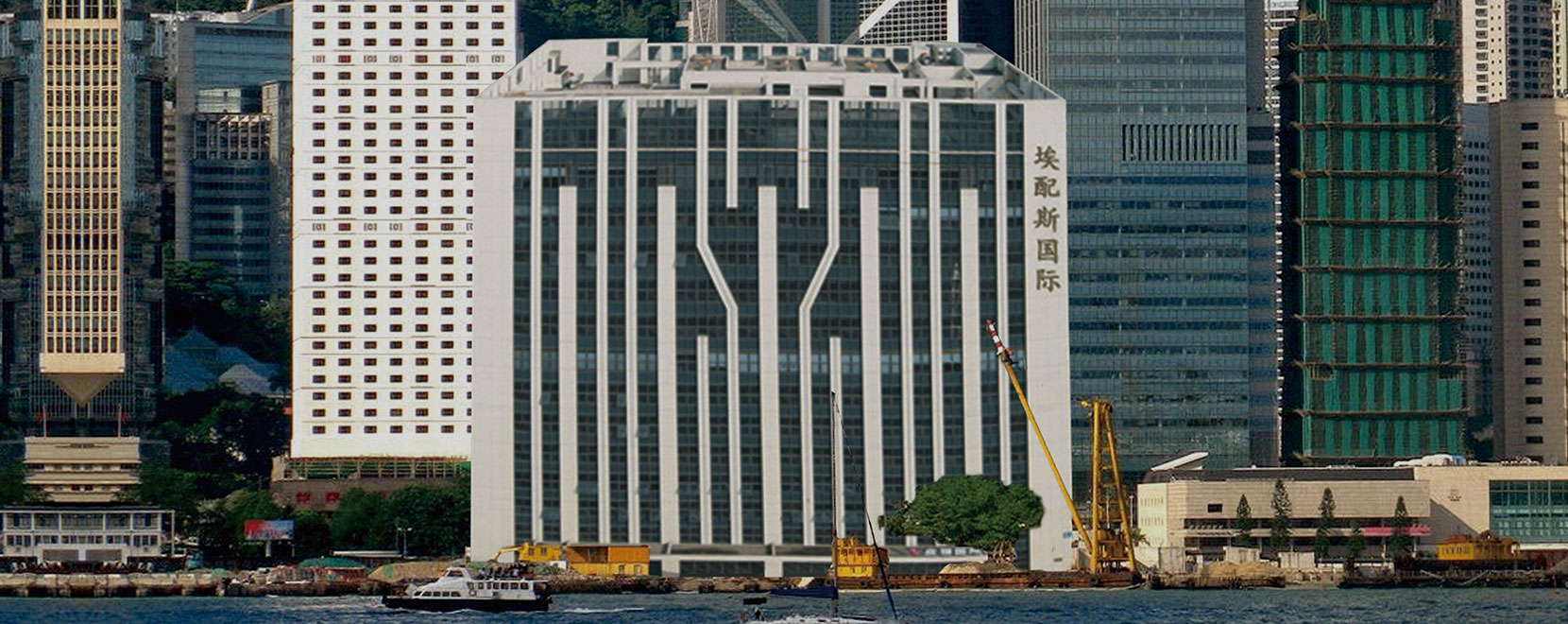 Independent office building