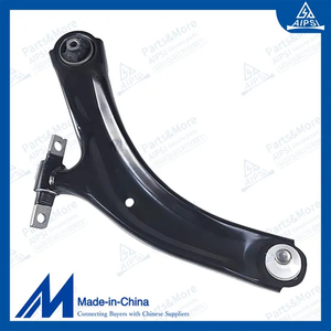 Aipsi Wholesale 54501-Je20A Auto Suspension Parts Swing Arm Lower Control Arm 54501-Je20A for Nissan Qashqaij10/X-Trail T31