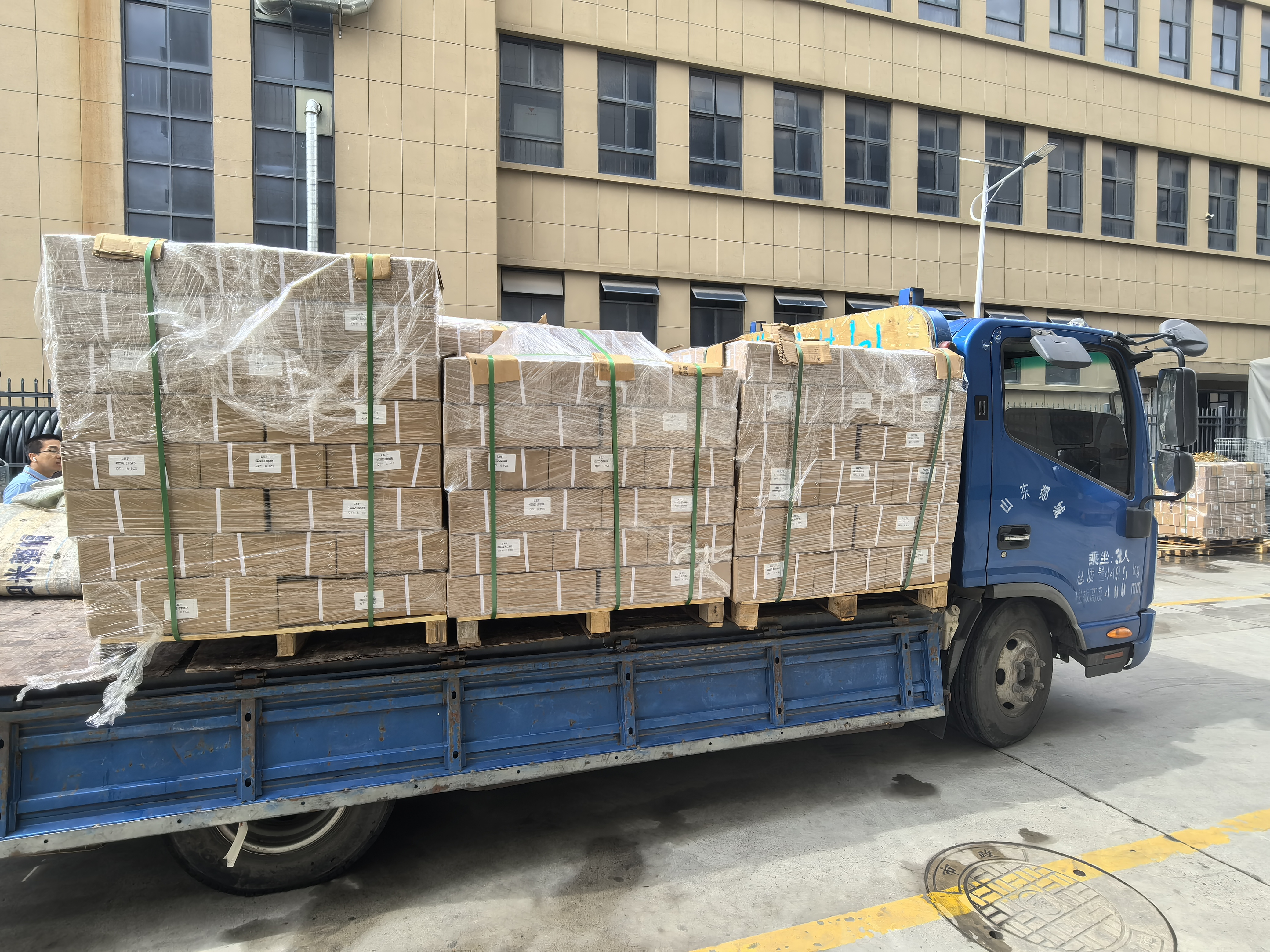 AIPSI shipping pictures (1)