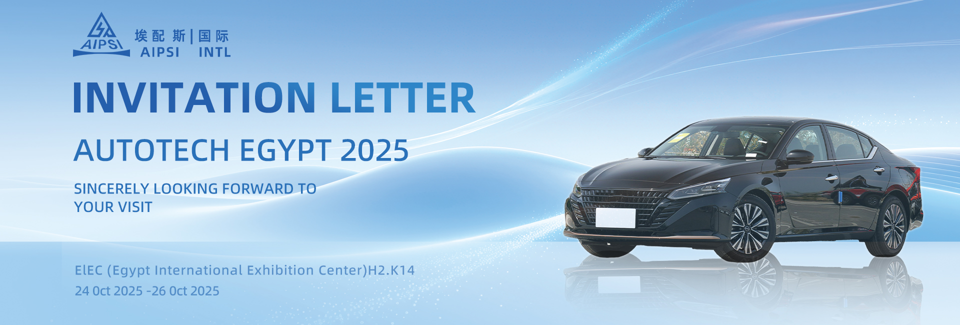 China Auto Parts supplier